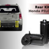 Пневмобаллоны в пружины Honda PILOT 2